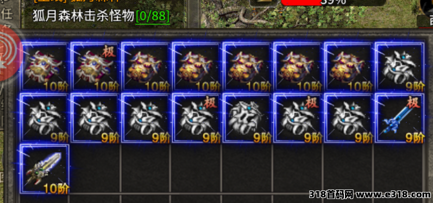 游戏搬砖，现在新游新上线，官方正版，一天努力最大收益