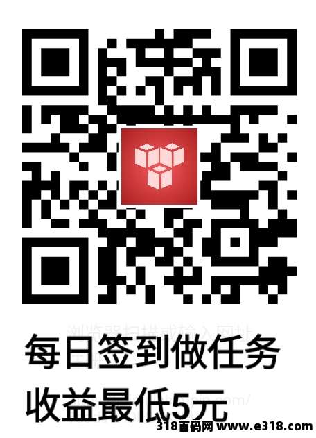 拼好拼首码，交易已开放！预期收益很不错