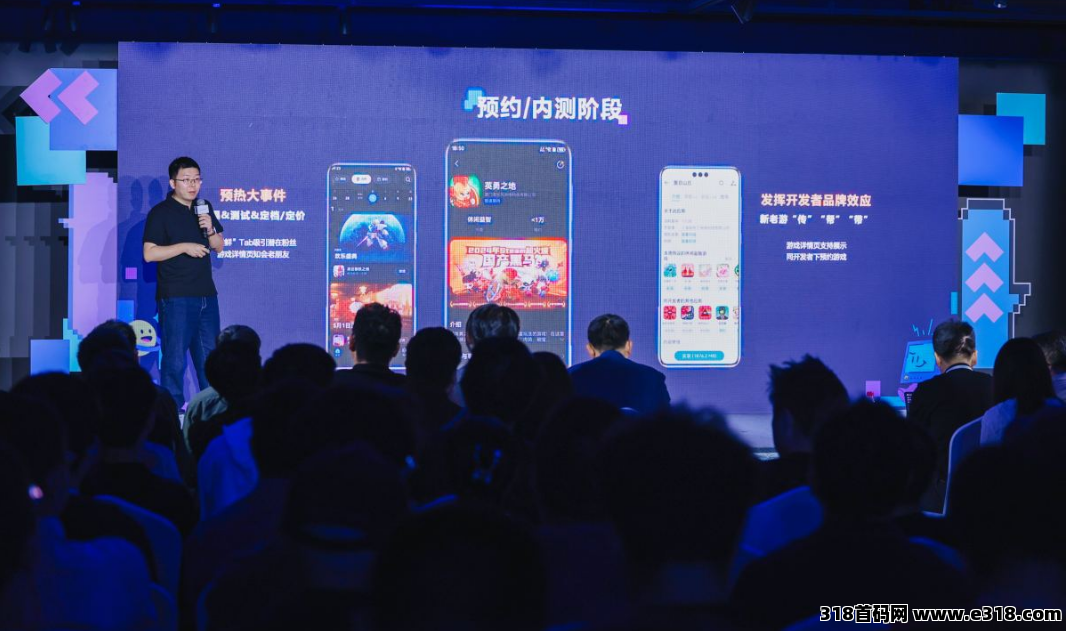 钻石乐园长期大项目预热，游戏试玩+天梯上墙模式