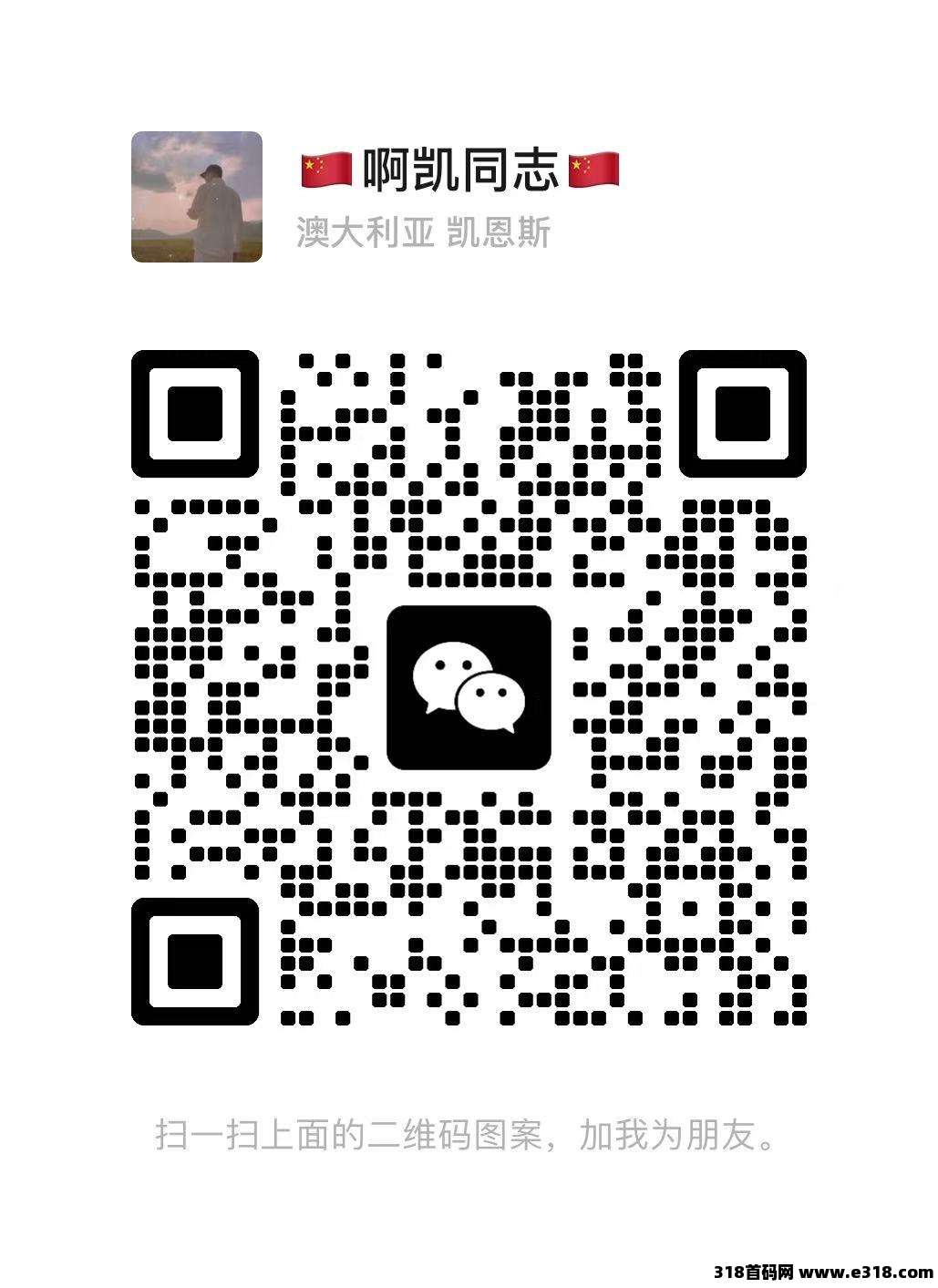【卓越矿场】刚出一秒，下单立返