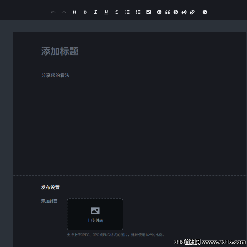 零撸免费项目创作者广场【在家创作模式】零门槛上手，操作自由，适合长期执行