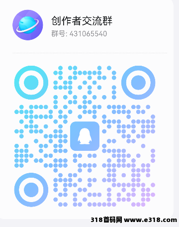 零撸免费项目创作者广场【在家创作模式】零门槛上手，操作自由，适合长期执行