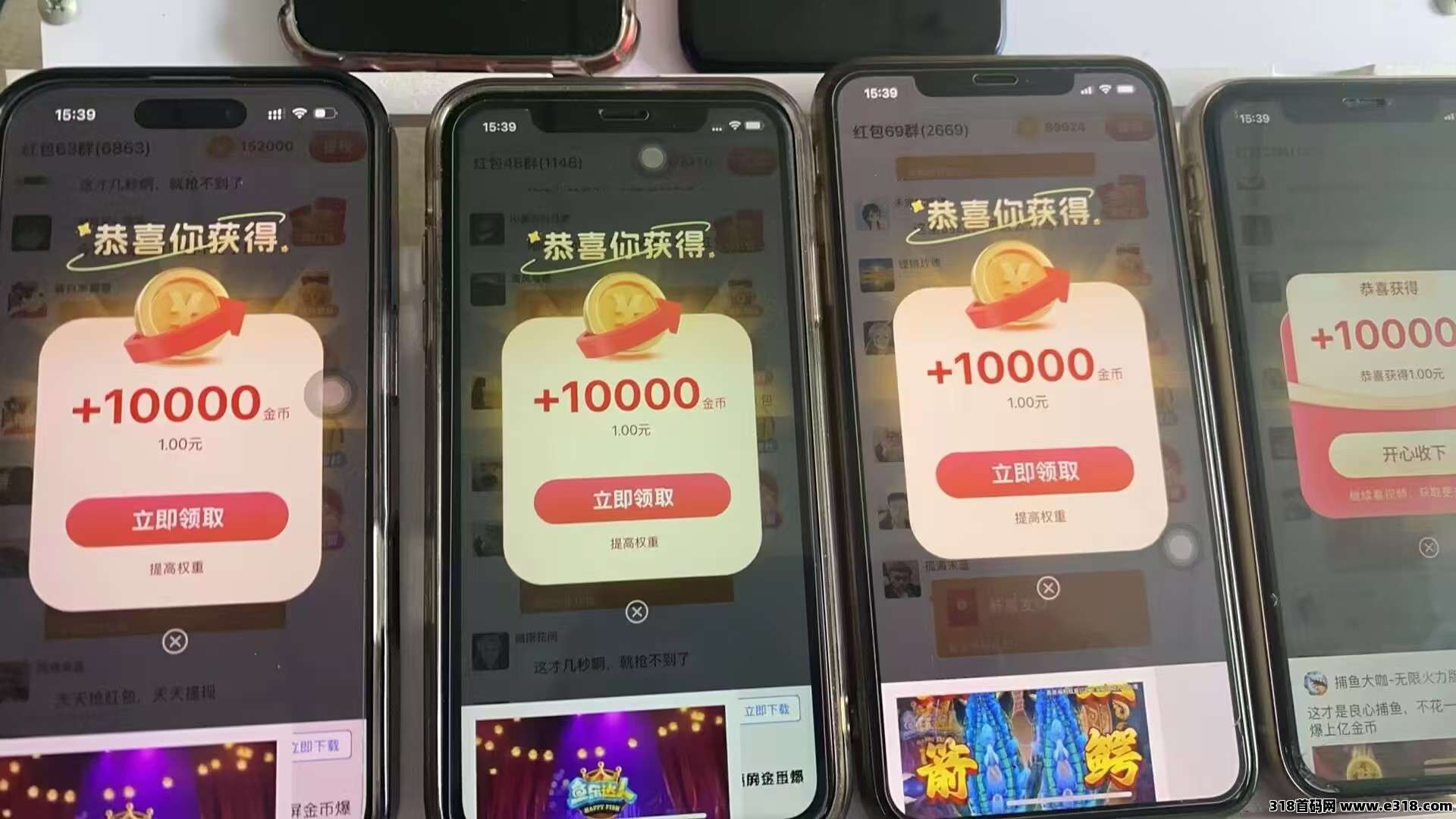 喵星突击看广告撸大包，全新玩法大放水