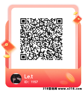 零撸首码【闲玩共享】刚出，不养机