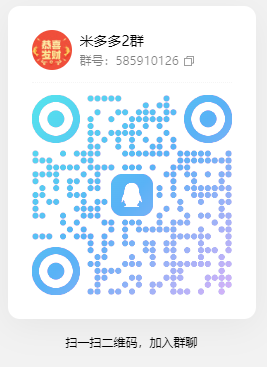 闲玩共享，6点新鲜上线！零撸搞钱真香