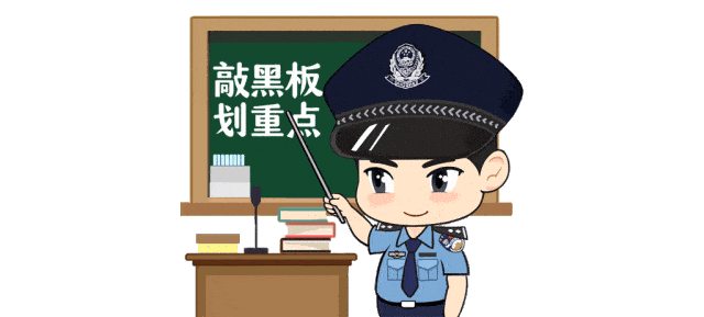 打防涉网诈骗专项行动丨“约炮”+刷单？好事全占有？造甲城镇一居民被骗1万余元......