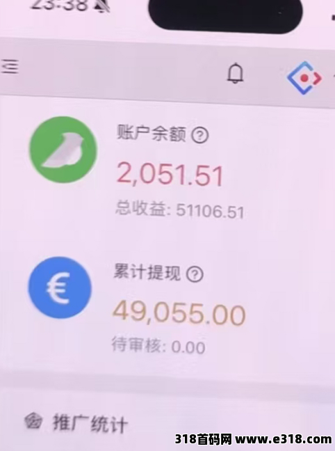 一斗米挂机，稳定前进的，真的靠谱吗
