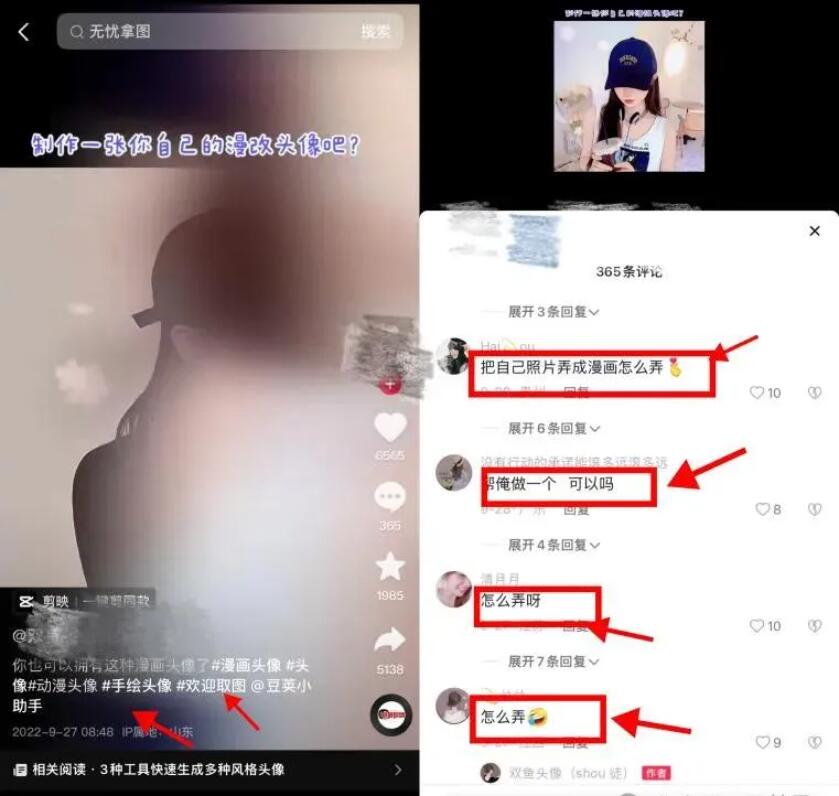 分享几个0门槛的项目，月入过万只是开始