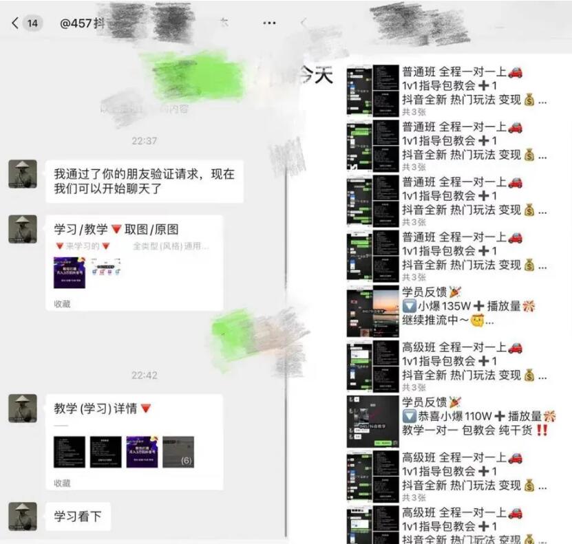 分享几个0门槛的项目，月入过万只是开始
