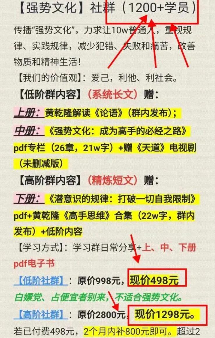 分享几个0门槛的项目，月入过万只是开始