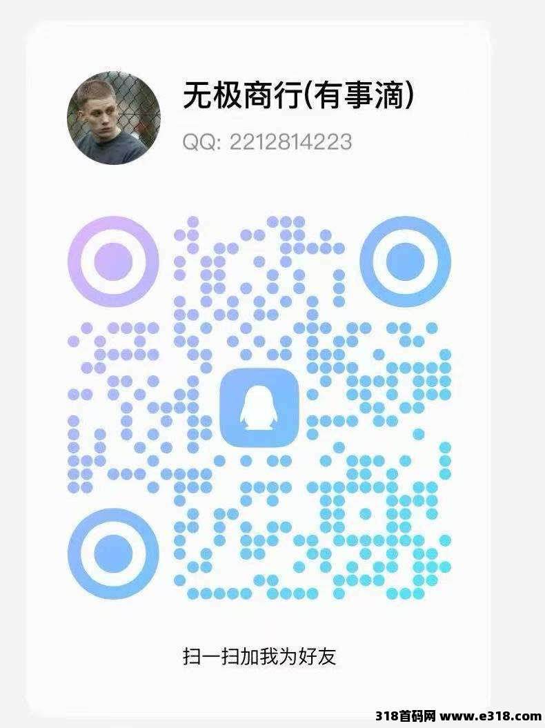 搬砖手游天花板，游戏新上线，可搬可玩！快来上车薅羊毛！