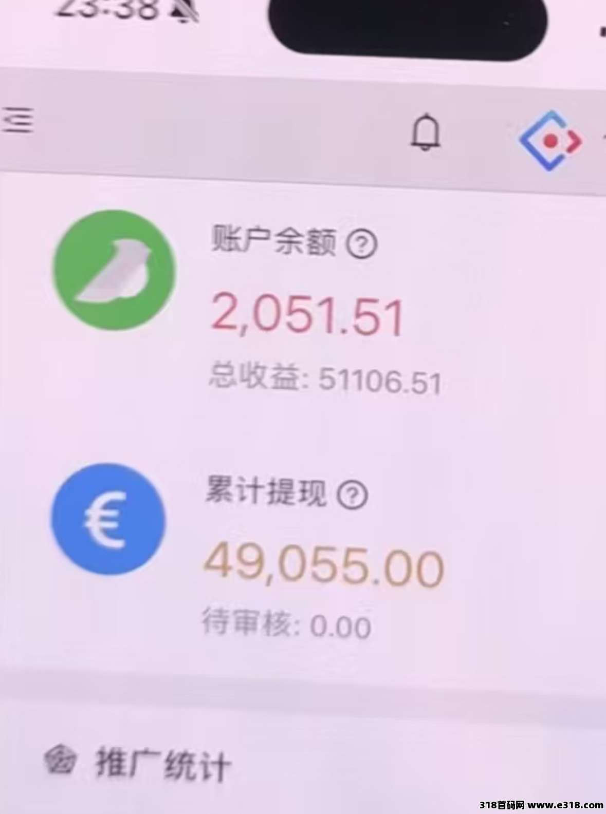 一斗米挂机，能够持续的项目，持续作业把