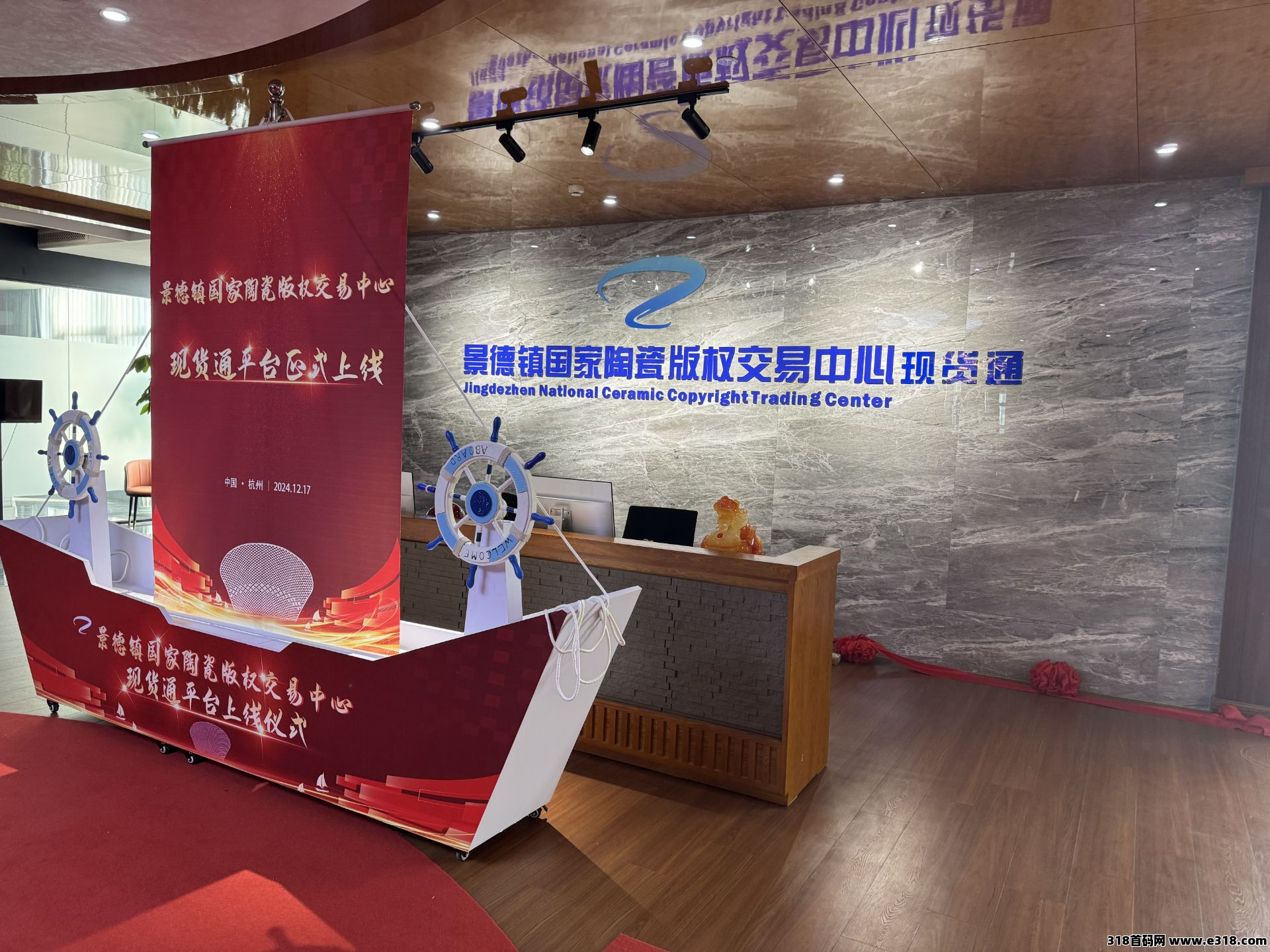 新项目零门槛，今天撸了一万，招募团长