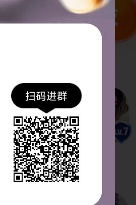 超级链接，最新板块最高扶持