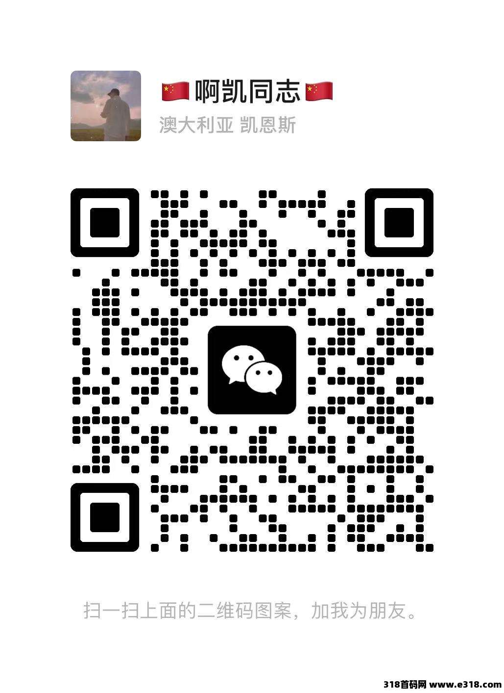 动物乐园，首码新车上线第二天，大力扶持，提现秒到