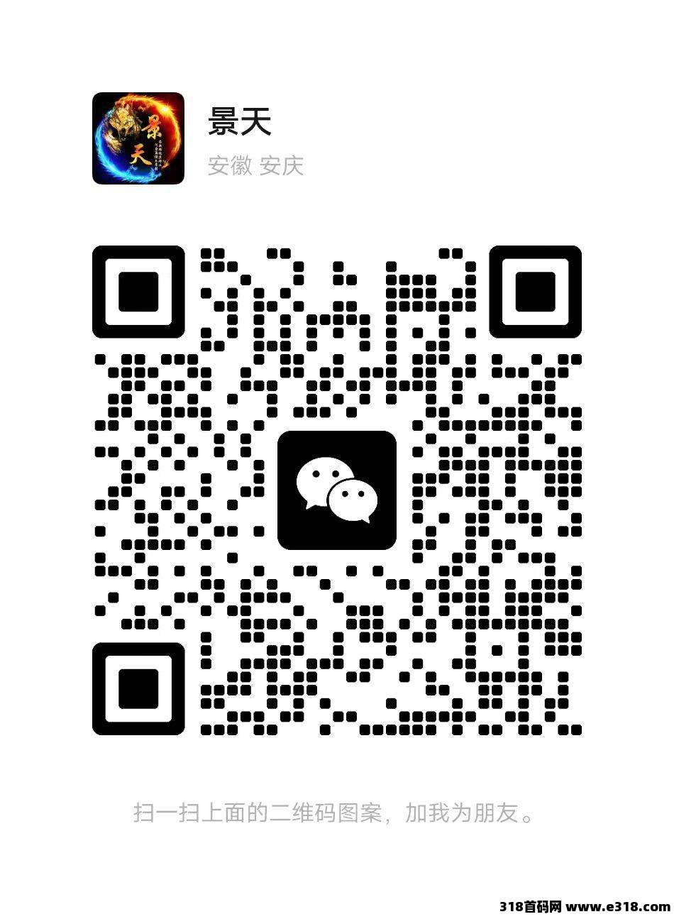 优质搬砖游戏项目！不仅能娱乐，还能为你带来稳定的副业收入