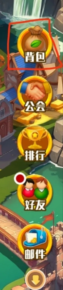 守卫农场零撸项目第二期，手把手教你如何玩！