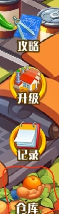 守卫农场零撸项目第二期，手把手教你如何玩！