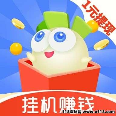 动物乐园：不同的动物获得分**不同
