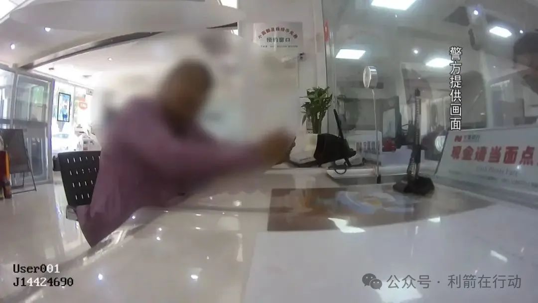 轻信“98万扶贫款”，银川一女子沦为电诈帮凶！