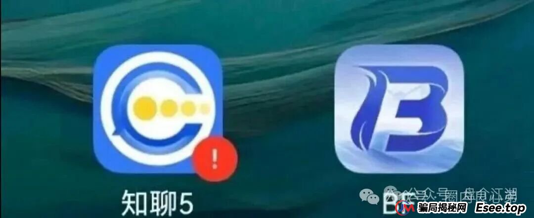 “BF博发”资金盘即将全线崩盘，速度提现。