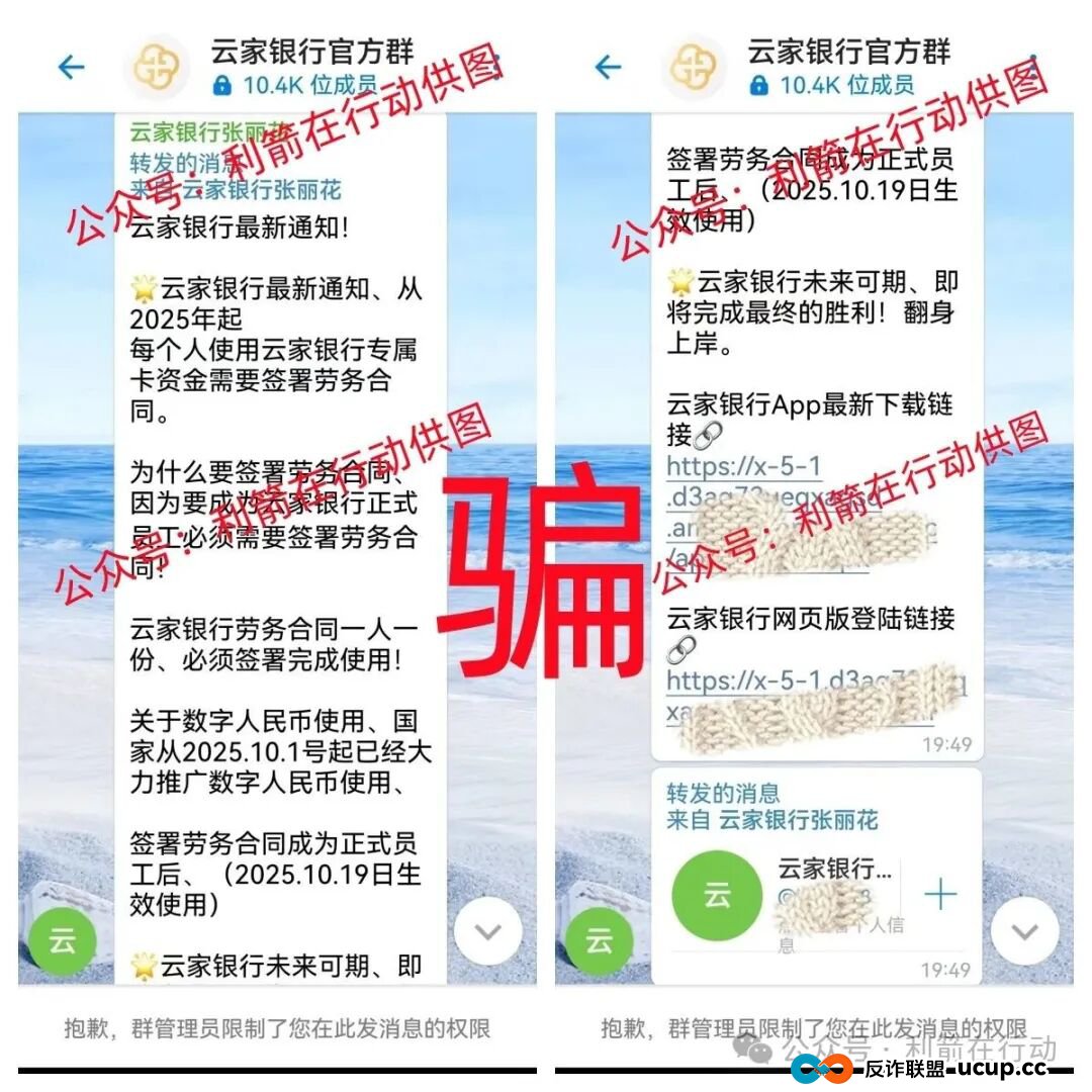 这11个互联网项目都是骗局,刚上线的,卷款跑路的,你中招了没有? 这11个互联网项目都是骗局,刚上线的,卷款跑路的,你中招了没有?