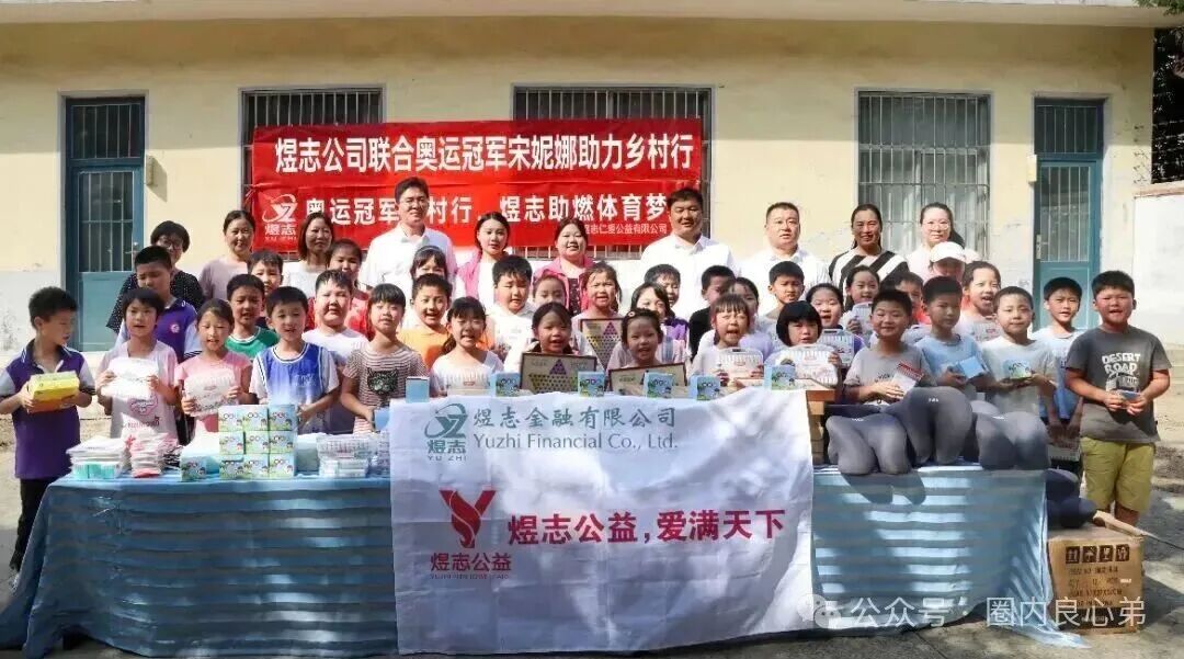 HKEX煜志金融交易所即将崩盘爆雷 ,大量单割会员团队,该撤都撤吧,当心接盘泡沫。 HKEX煜志金融交易所即将崩盘爆雷 ,大量单割会员团队,该撤都撤吧,当心接盘泡沫。