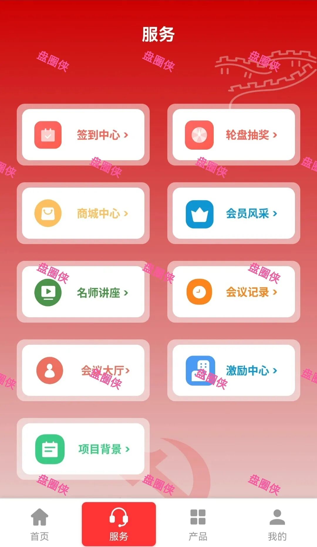 10月13日曝光:最新资金盘项目骗局《华夏之光,IMC(艾美希)》随时可能卷钱跑路 10月13日曝光:最新资金盘项目骗局《华夏之光,IMC(艾美希)》随时可能卷钱跑路