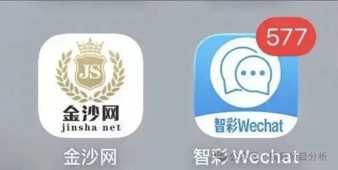 曝光:苏克敦金融(8点量化合约),阿卡斯AKAS,博发BF,人民资产,智彩云金沙网,亚丁...这些资金盘骗局正在收割,赶紧撤退跑路止损离场! 曝光:苏克敦金融(8点量化合约),阿卡斯AKAS,博发BF,人民资产,智彩云金沙网,亚丁...这些资金盘骗局正在收割,赶紧撤退跑路止损离场!