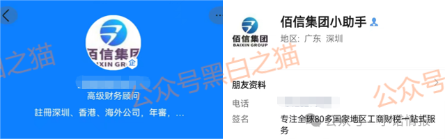 揭秘“MARS AI火星智能科技”,层层深入,揭露不为人知的真相,团队长能解释吗...... 揭秘“MARS AI火星智能科技”,层层深入,揭露不为人知的真相,团队长能解释吗......