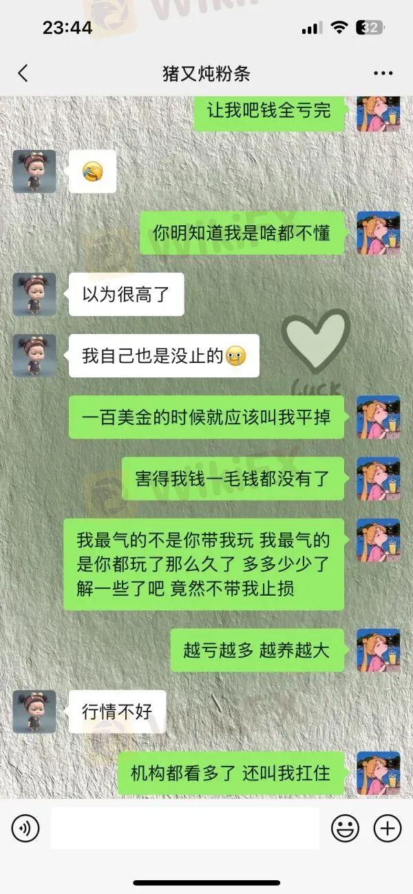 风险自查：高危港盘集中亮相，看看有没有你做的平台？