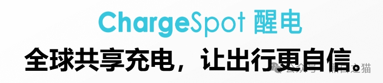资金盘|“醒电科技”碰瓷盘口又来了,换壳痕迹严重,投资人请远离...... 资金盘|“醒电科技”碰瓷盘口又来了,换壳痕迹严重,投资人请远离......