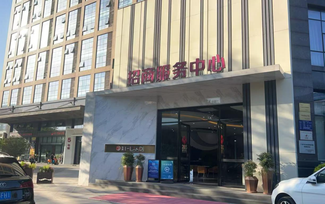 远景未来是资金盘骗局,全是空壳公司,注册地址压根没人 远景未来是资金盘骗局,全是空壳公司,注册地址压根没人