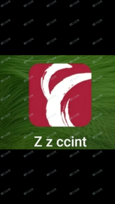 中州国际证券(中原证券)是个杀猪盘APP,大家注意了!!! 中州国际证券(中原证券)是个杀猪盘APP,大家注意了!!!