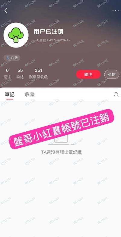 疑似假平台SGXmonetary 疑似假平台SGXmonetary