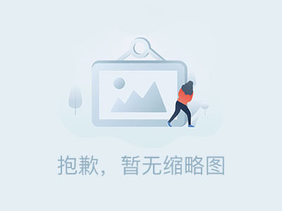 最新十大资金盘骗局全曝光！智链星途、原田易购、艾菲克斯、易趣cbb…你中招了吗
